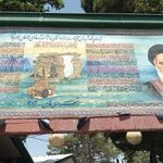 آرامستان بهشت فاطمه