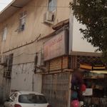 کیف گلچین