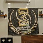فروشگاه موبایل صالح