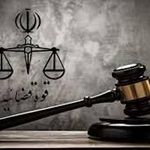 وکیل دادگستری سجاد صفوی