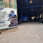 تیوبلس نیسان