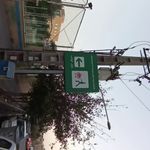 گیم نت مچ دی MATCHDAY