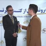 سجاد صفوی وکیل پایه یک دادگستری