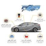 مرکز کارشناسی خودرو(همراه خودرو)