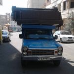 گلبار شمیرانات