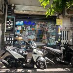 الکتریکی شمرون