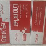فروشگاه تکنو پکیج