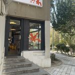 آفرینش رودکی