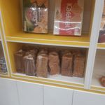 مجتمع نان فرامرزی