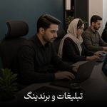 توسعه تجارت راوی - طراحی سایت و سئو