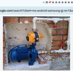 تعمیرات ولوله کشی اب ‌نصب پمپ اب ومخزن