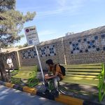 املاک ارشاد