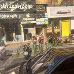 بازارچه صنایع دستی چپیره