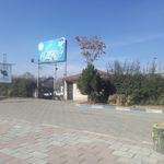 شهرداری گلسار