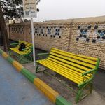 املاک ارشاد