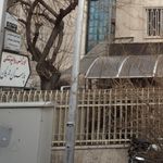 اورژانس