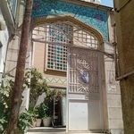 مسجد حجت