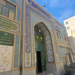 مسجد صادق آل محمد(ص)