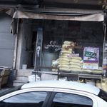 نان فانتزی آذربایجان