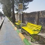 املاک ارشاد