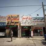 لوازم یدکی سرابی