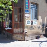 نان فانتزی خوشه طلایی