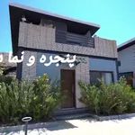 درب و پنجره خدابنده