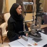 کلینیک چشم پزشکی دکتر زرین بخش