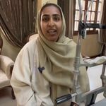 کلینیک چشم پزشکی دکتر زرین بخش