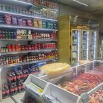 پروتئین آریو