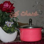 مهدی اخلاصی