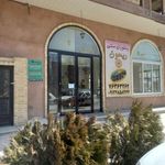 رستوران ریحون