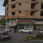 داروخانه شبانه‌روزی دکتر زرگرپور