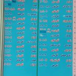 مجموعه ورزشی یاس