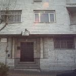 کلینیک دندانپزشکی