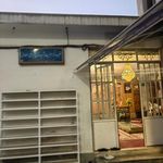 مقبره شیرعلی سلطانی