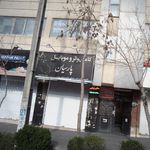 کلینیک دندانپزشکی