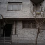 کلینیک دندانپزشکی