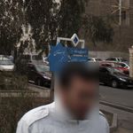 بوستان کمند