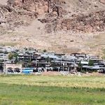 قبرستان سراب یاس
