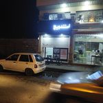 پاپاچینی