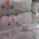 فروشگاه برنج و چای