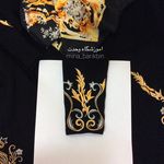 آموزشگاه خیاطی و صنایع دستی وحدت