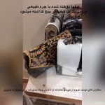 آموزشگاه خیاطی و صنایع دستی وحدت