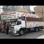 میوه و تره بار عمو حسین