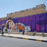 چاپ پارس نگار