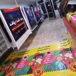 چاپ پارس نگار