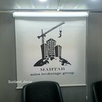 فروشگاه پرده سان لند