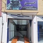 تشخیص رنگ حسین