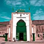 امامزاده محمد دیباج